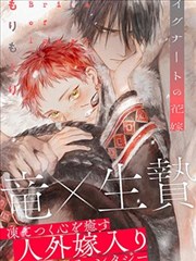 蔷薇漫画索引卡《竹青巷口》封面，竹青色弄堂与放学铃声